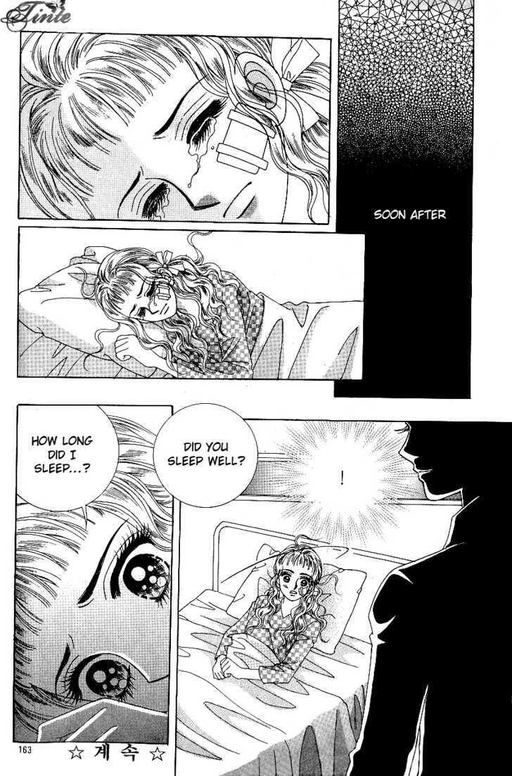 Love In The Mask Chapter 82 #40