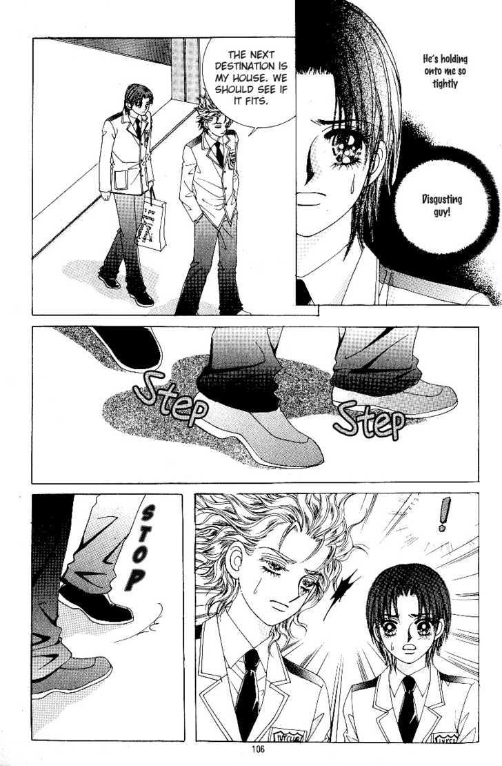 Love In The Mask Chapter 81 #26