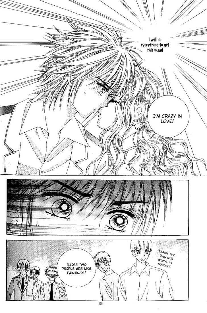 Love In The Mask Chapter 80 #29