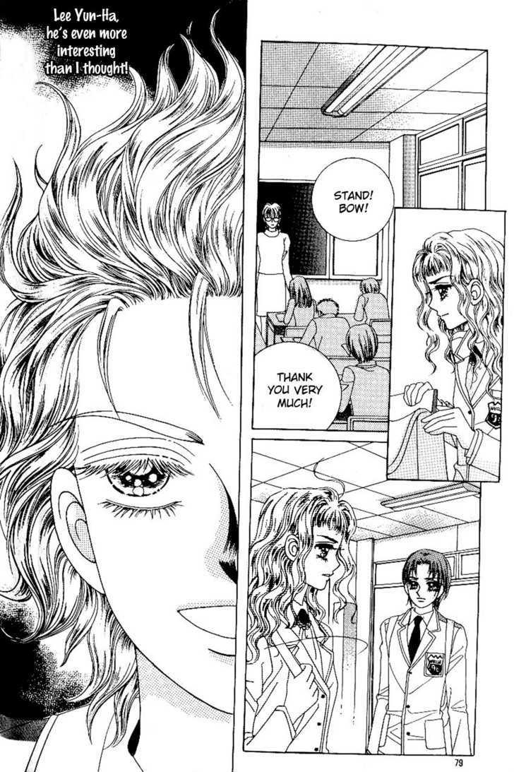 Love In The Mask Chapter 80 #39