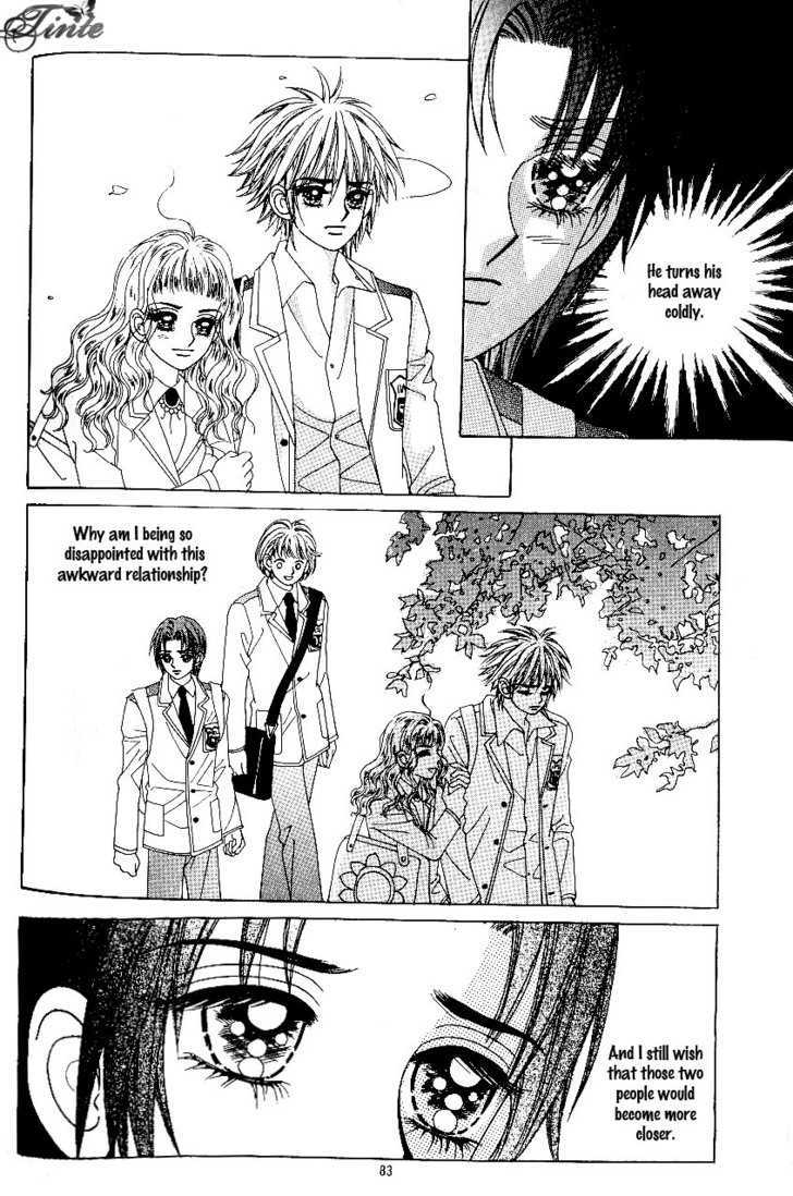 Love In The Mask Chapter 80 #43