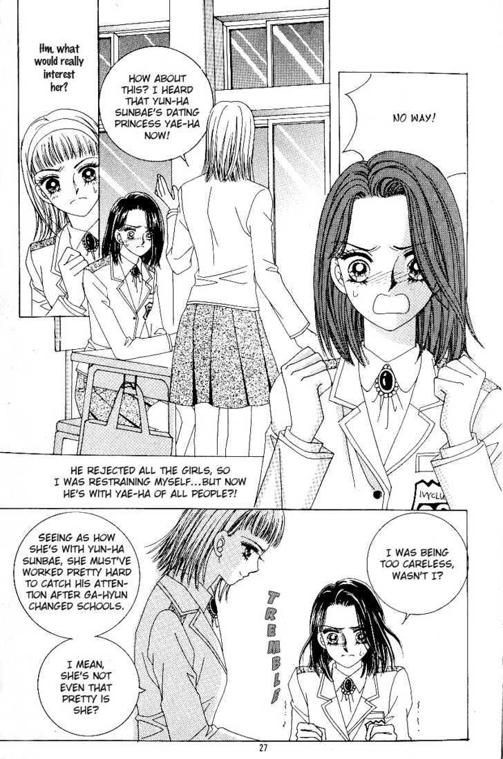 Love In The Mask Chapter 79 #24