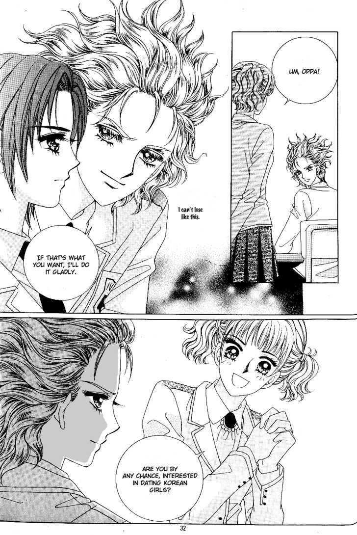 Love In The Mask Chapter 79 #29