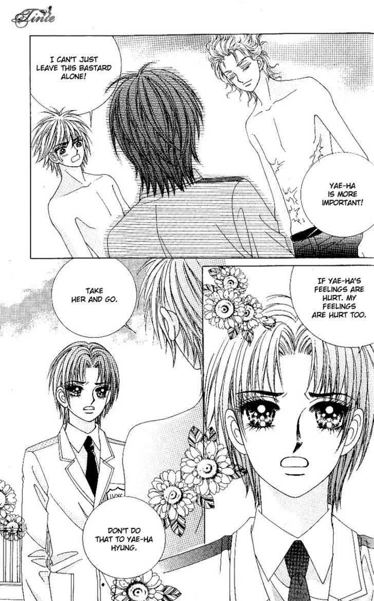 Love In The Mask Chapter 76 #4