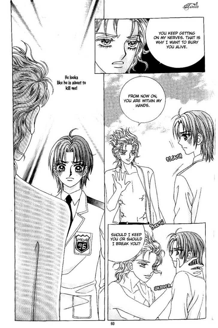 Love In The Mask Chapter 76 #18