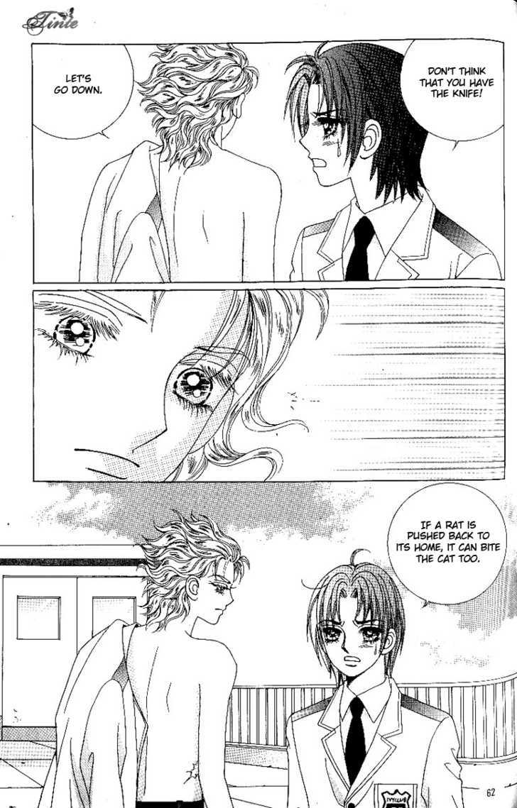 Love In The Mask Chapter 76 #20