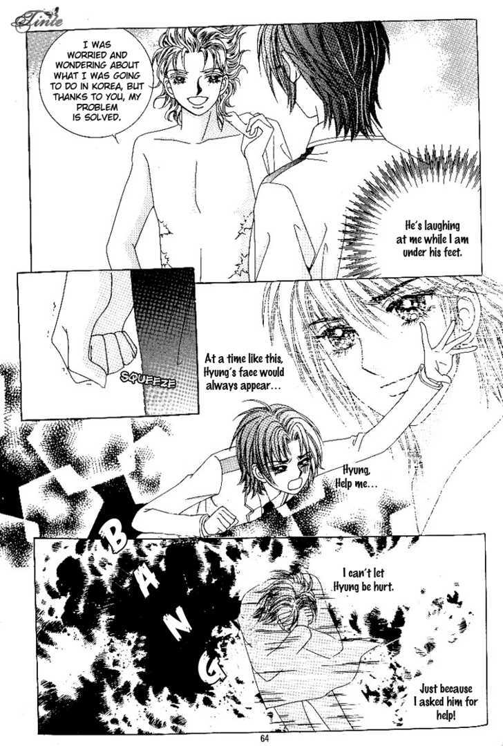 Love In The Mask Chapter 76 #22