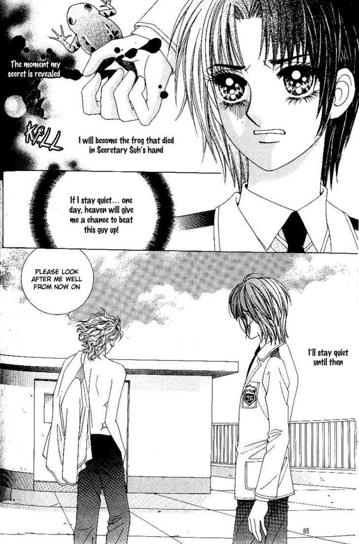 Love In The Mask Chapter 76 #23