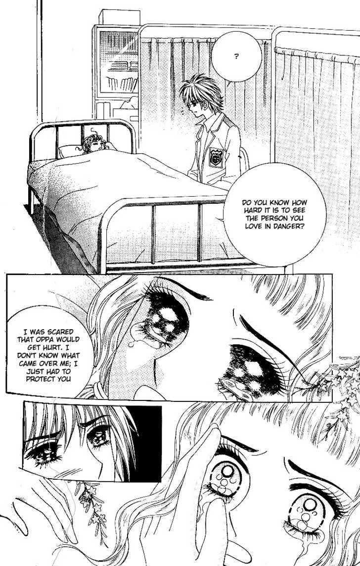 Love In The Mask Chapter 76 #27