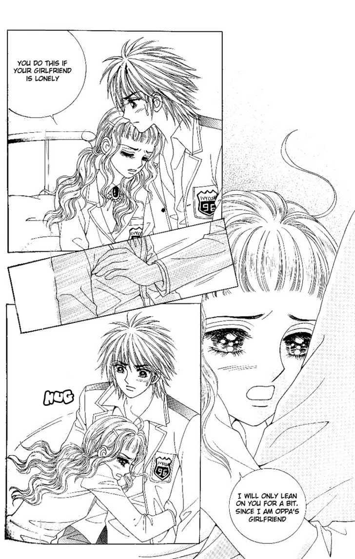 Love In The Mask Chapter 76 #29