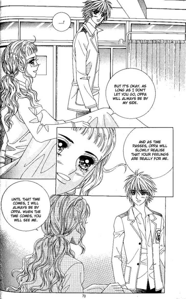 Love In The Mask Chapter 76 #31