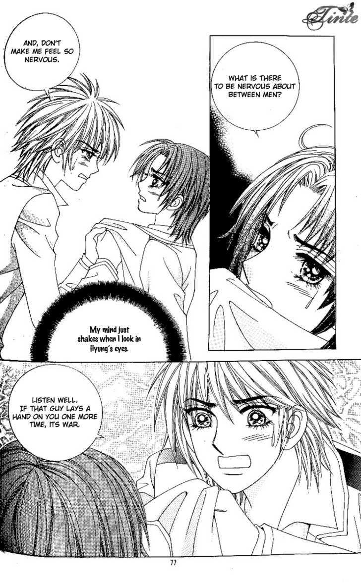 Love In The Mask Chapter 76 #35