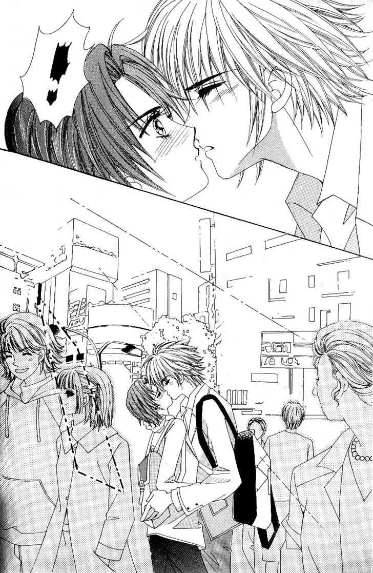 Love In The Mask Chapter 78 #16