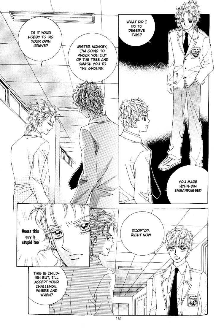 Love In The Mask Chapter 74 #35