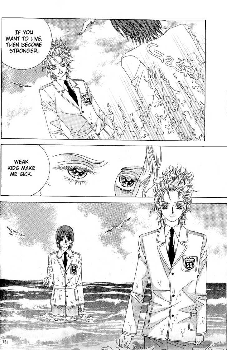 Love In The Mask Chapter 78 #28