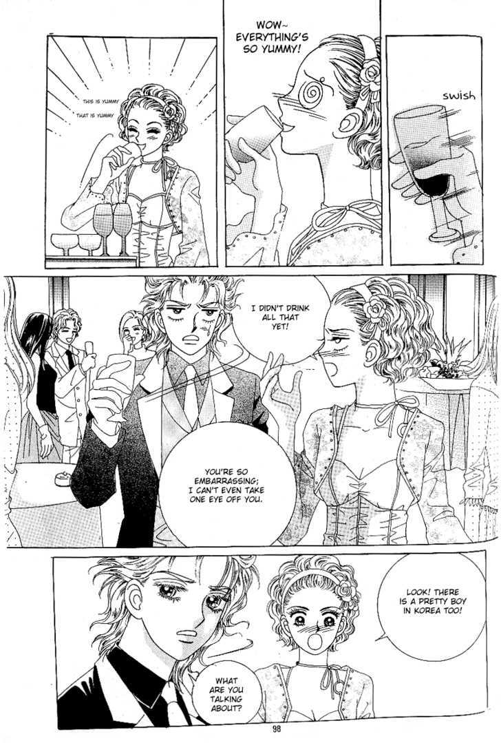 Love In The Mask Chapter 73 #21