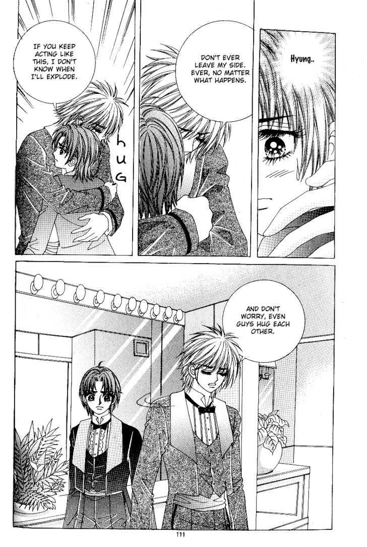 Love In The Mask Chapter 73 #34