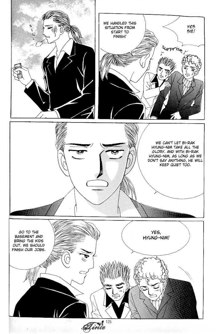 Love In The Mask Chapter 70 #6