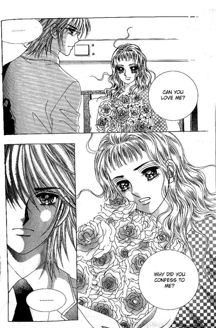 Love In The Mask Chapter 71 #33