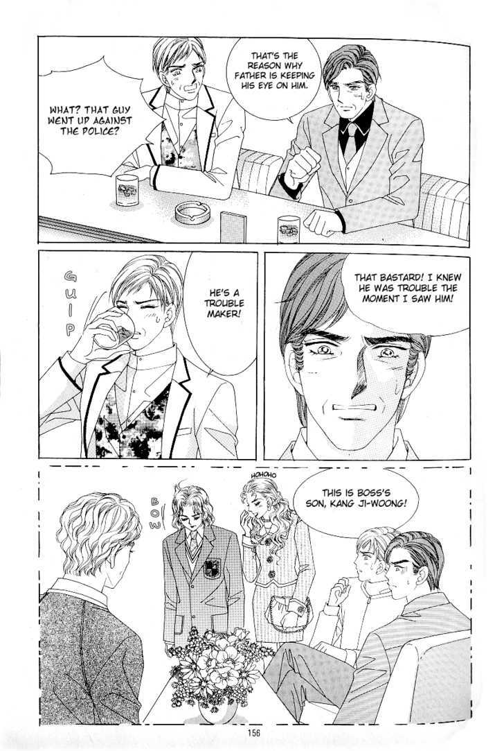 Love In The Mask Chapter 70 #37