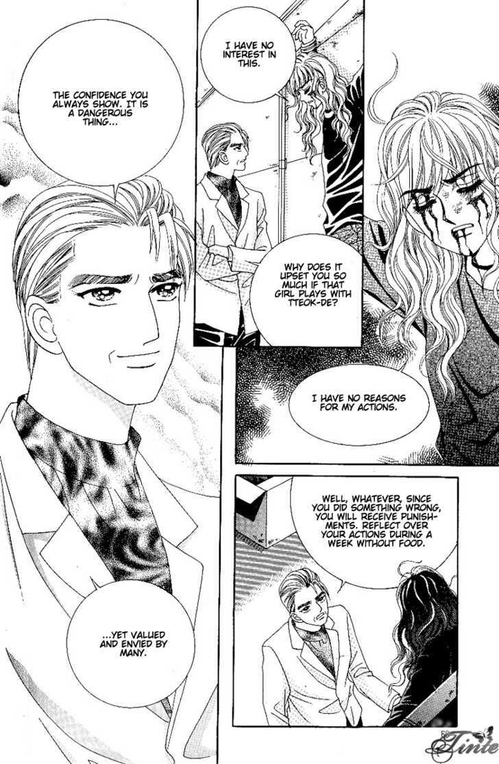 Love In The Mask Chapter 68 #28