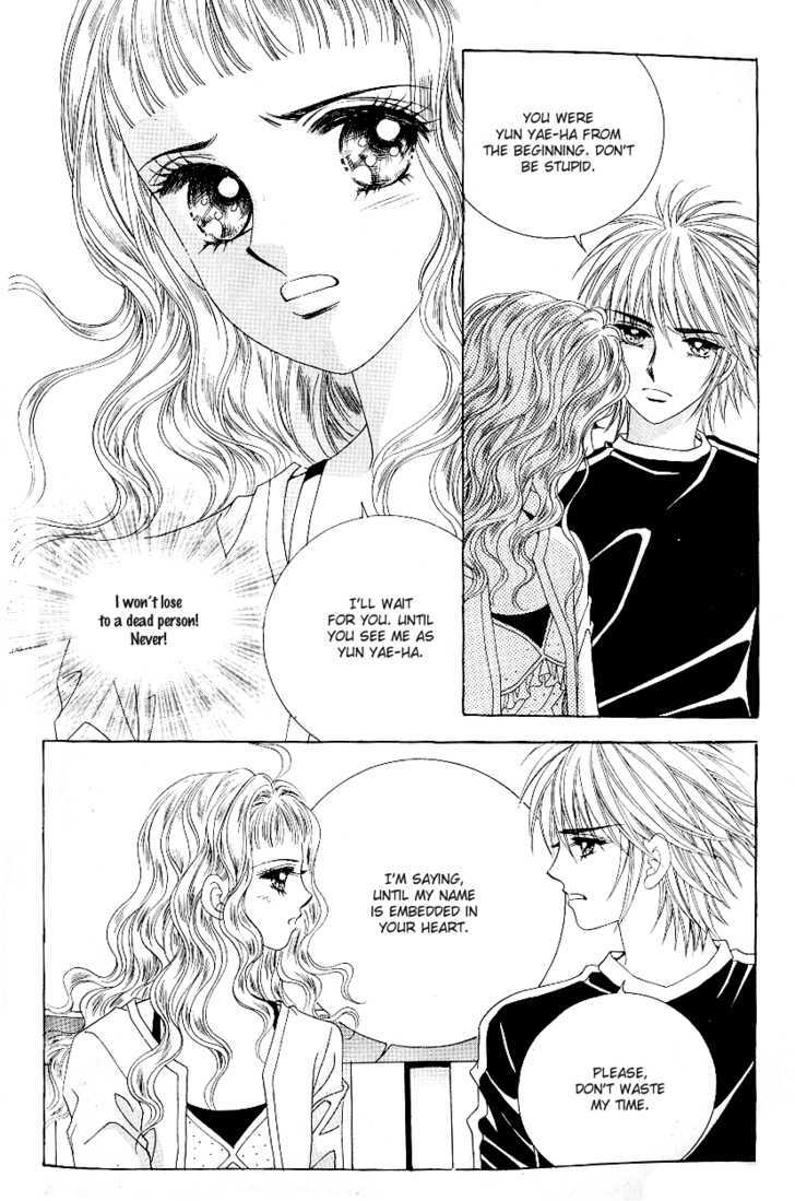 Love In The Mask Chapter 66 #22