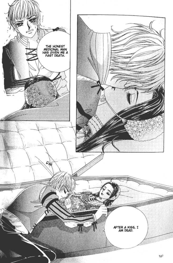 Love In The Mask Chapter 65 #15