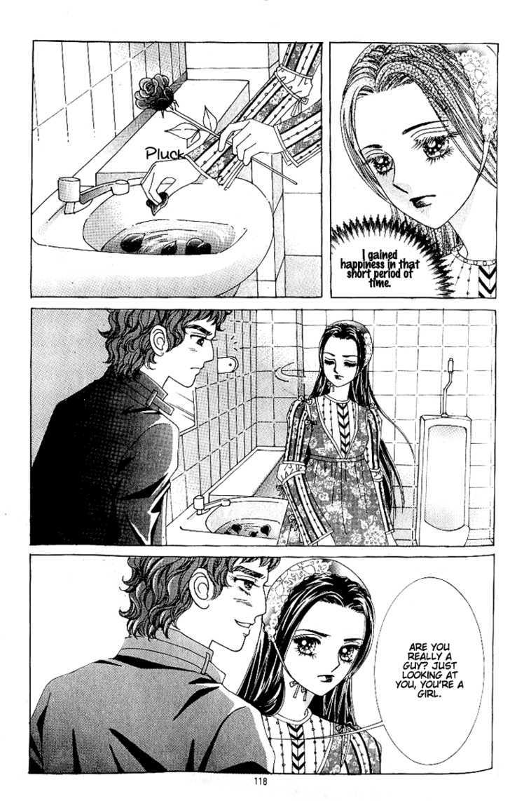 Love In The Mask Chapter 65 #26