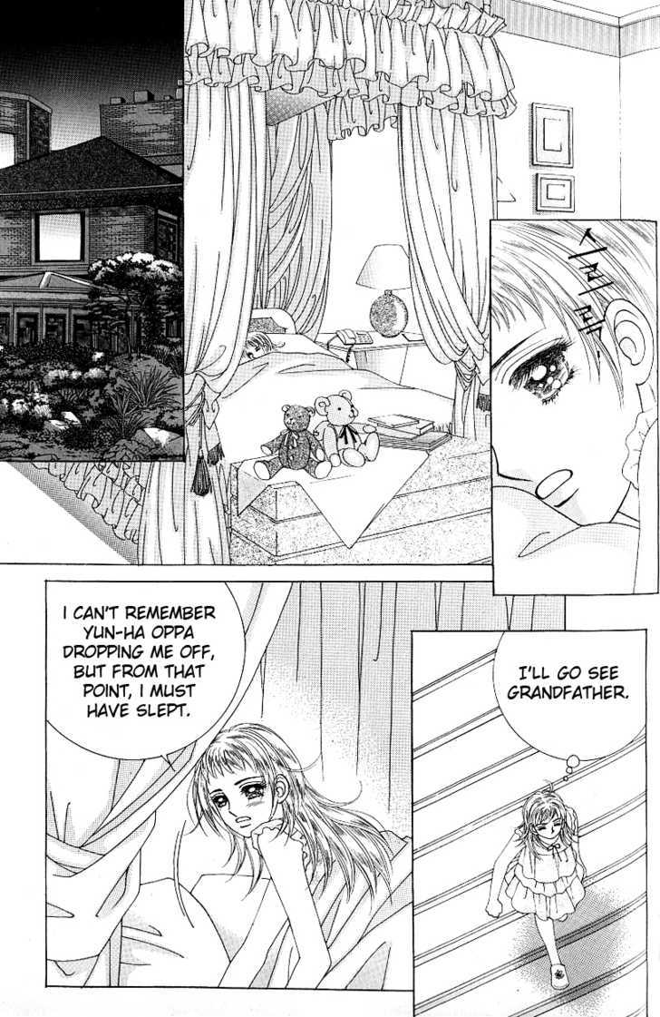 Love In The Mask Chapter 60 #13