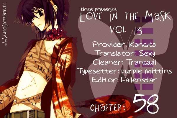 Love In The Mask Chapter 58 #2