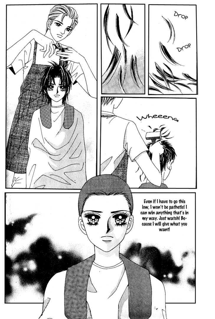 Love In The Mask Chapter 58 #43