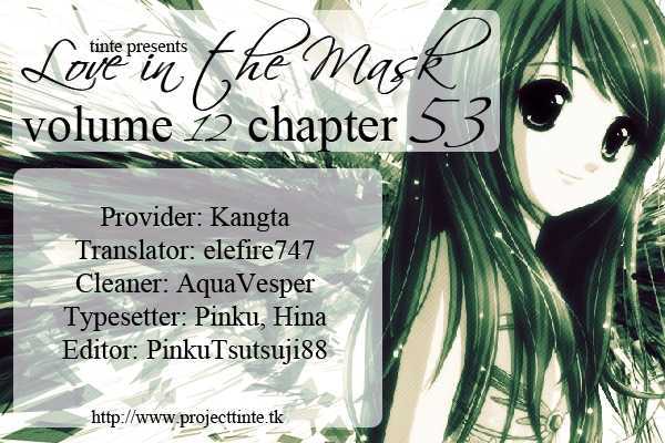 Love In The Mask Chapter 53 #2