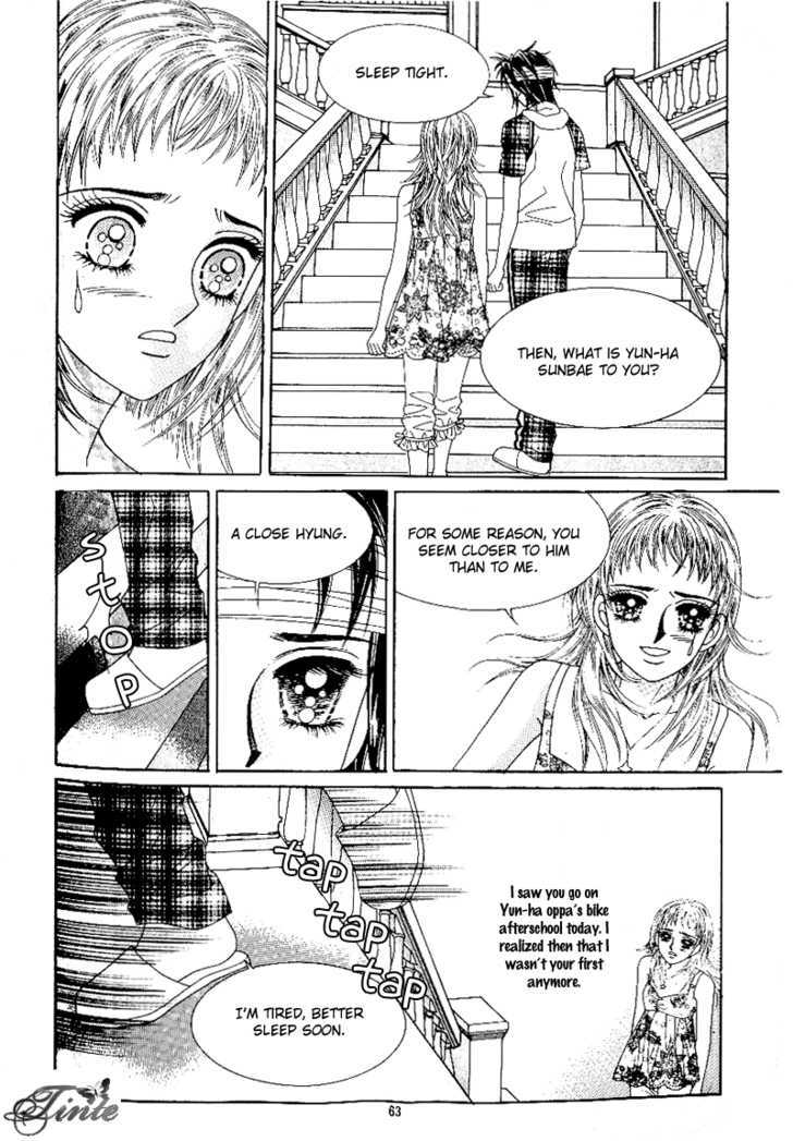 Love In The Mask Chapter 52 #26