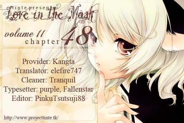 Love In The Mask Chapter 48 #2