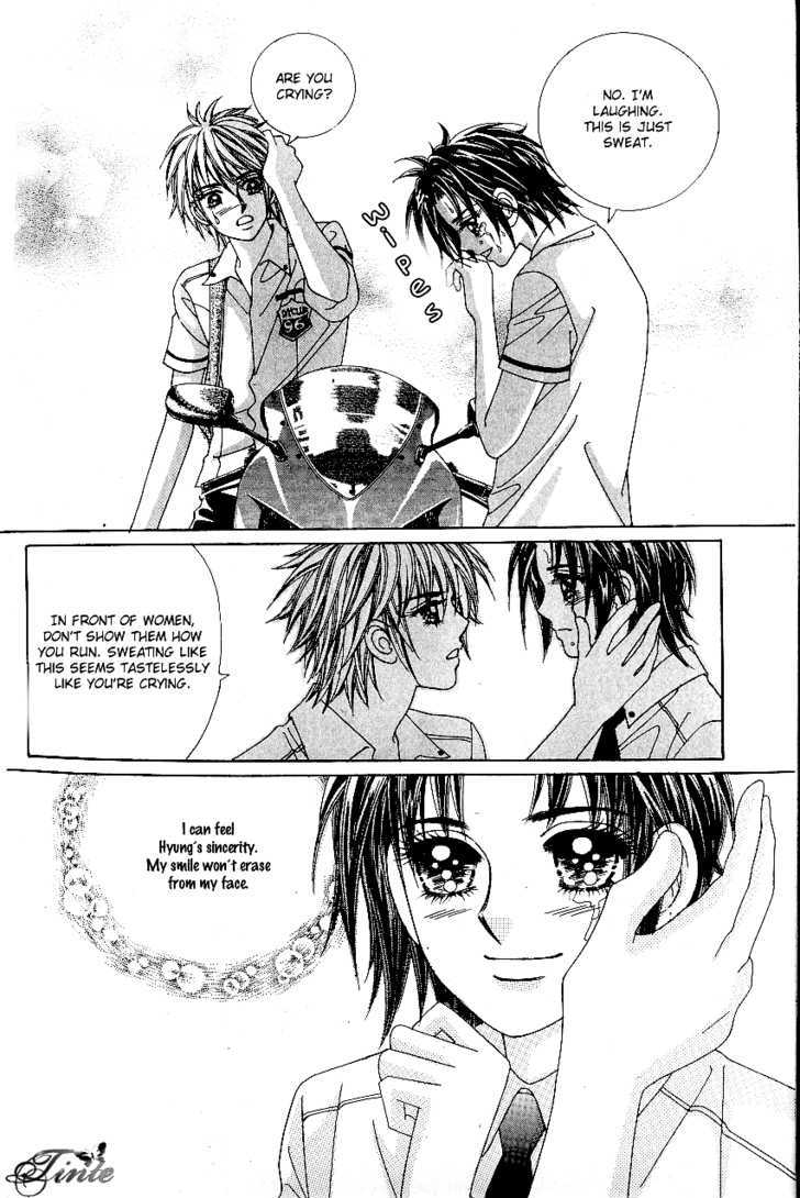 Love In The Mask Chapter 47 #33