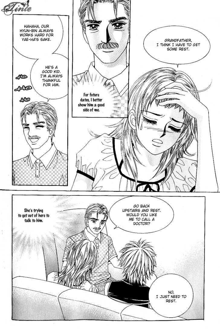 Love In The Mask Chapter 44 #37