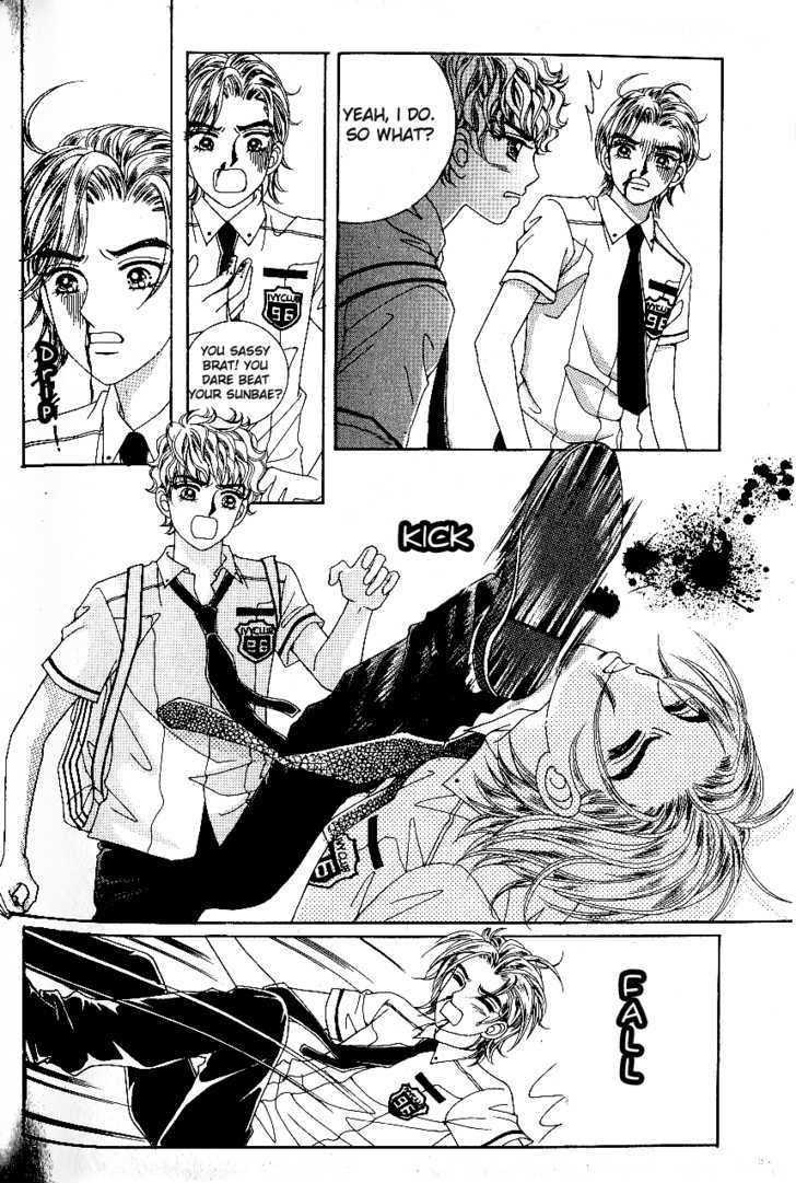 Love In The Mask Chapter 40 #32