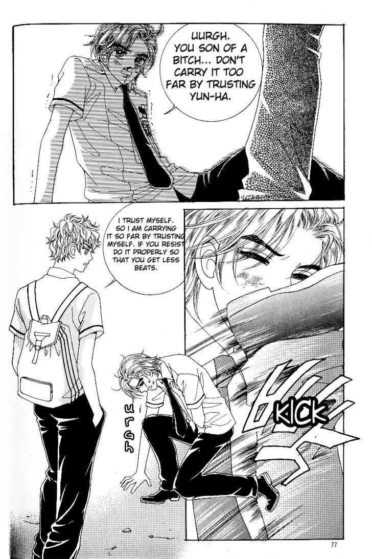 Love In The Mask Chapter 40 #34