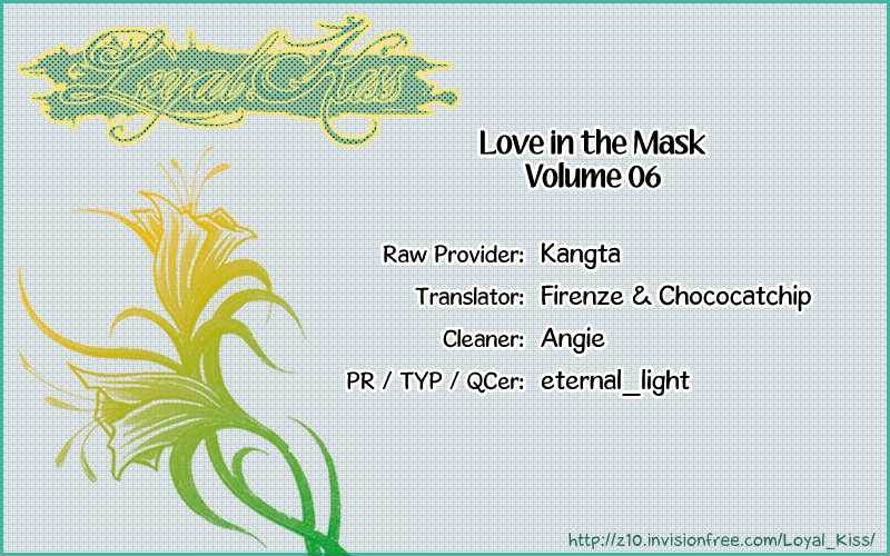 Love In The Mask Chapter 6 #5