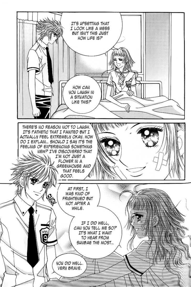 Love In The Mask Chapter 6 #55