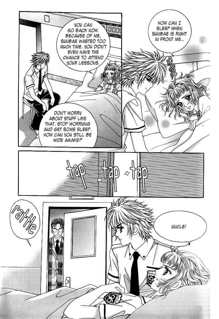 Love In The Mask Chapter 6 #65