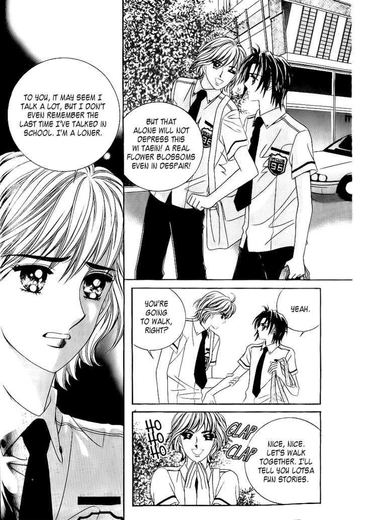 Love In The Mask Chapter 6 #130