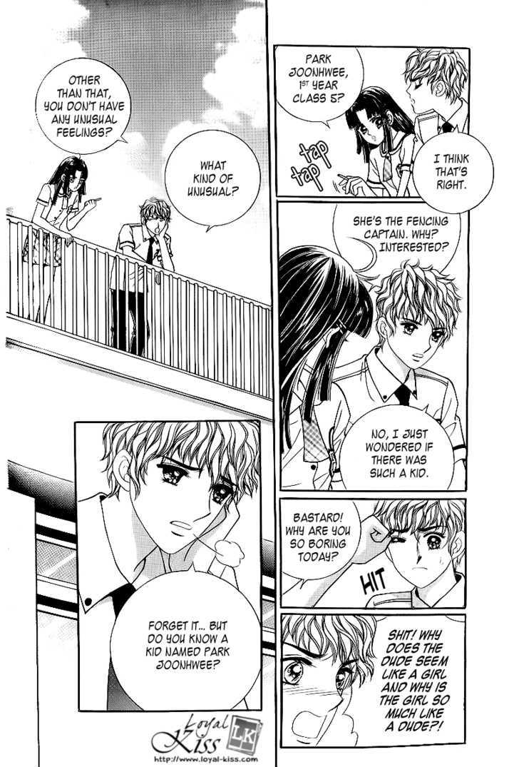 Love In The Mask Chapter 6 #134