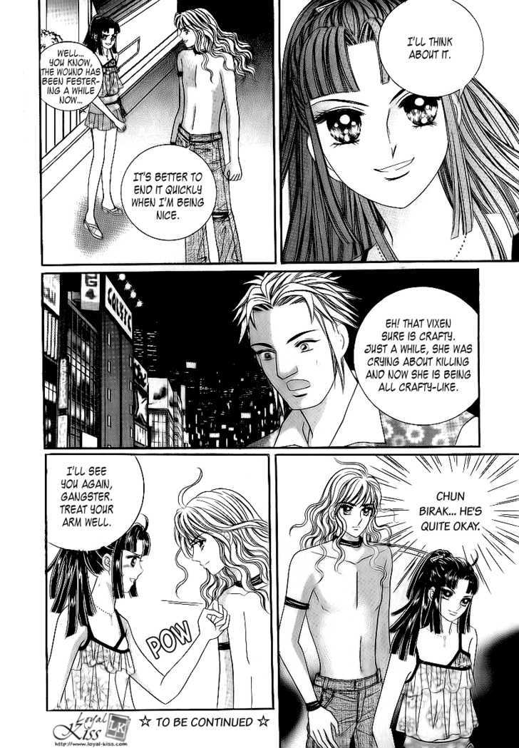 Love In The Mask Chapter 6 #162