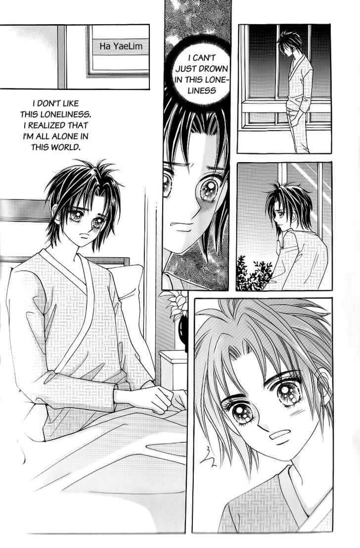 Love In The Mask Chapter 5 #102
