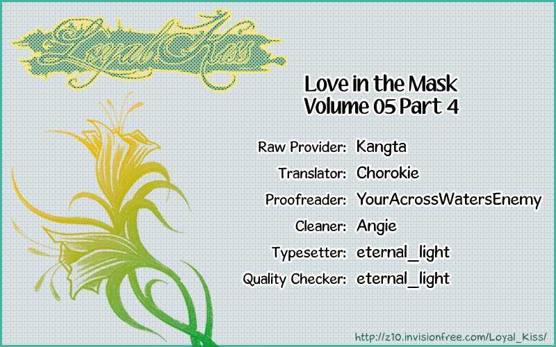 Love In The Mask Chapter 5 #127