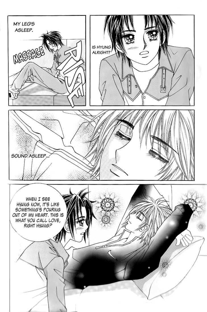 Love In The Mask Chapter 5 #135