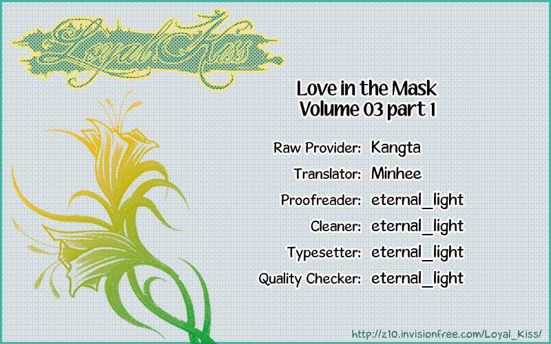 Love In The Mask Chapter 3 #4