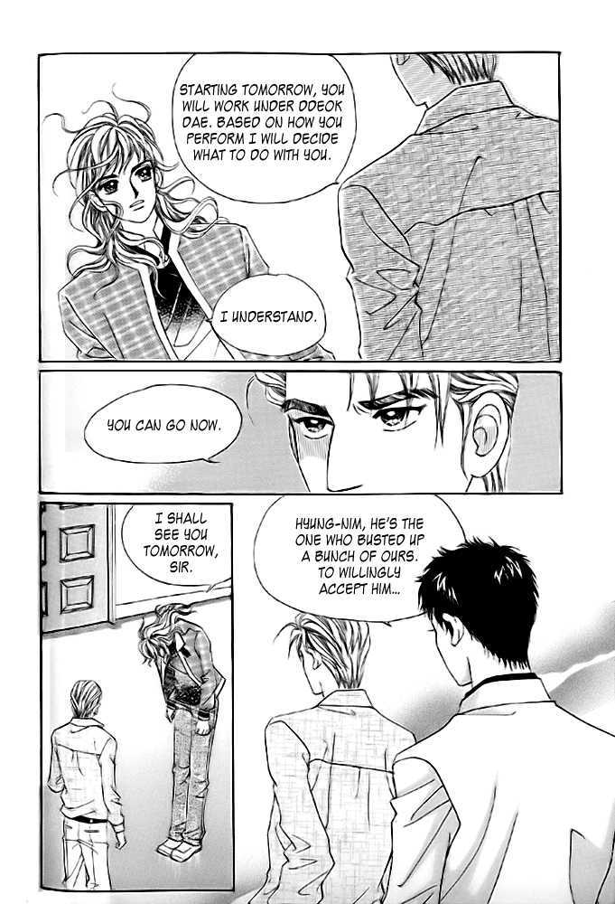 Love In The Mask Chapter 3 #75