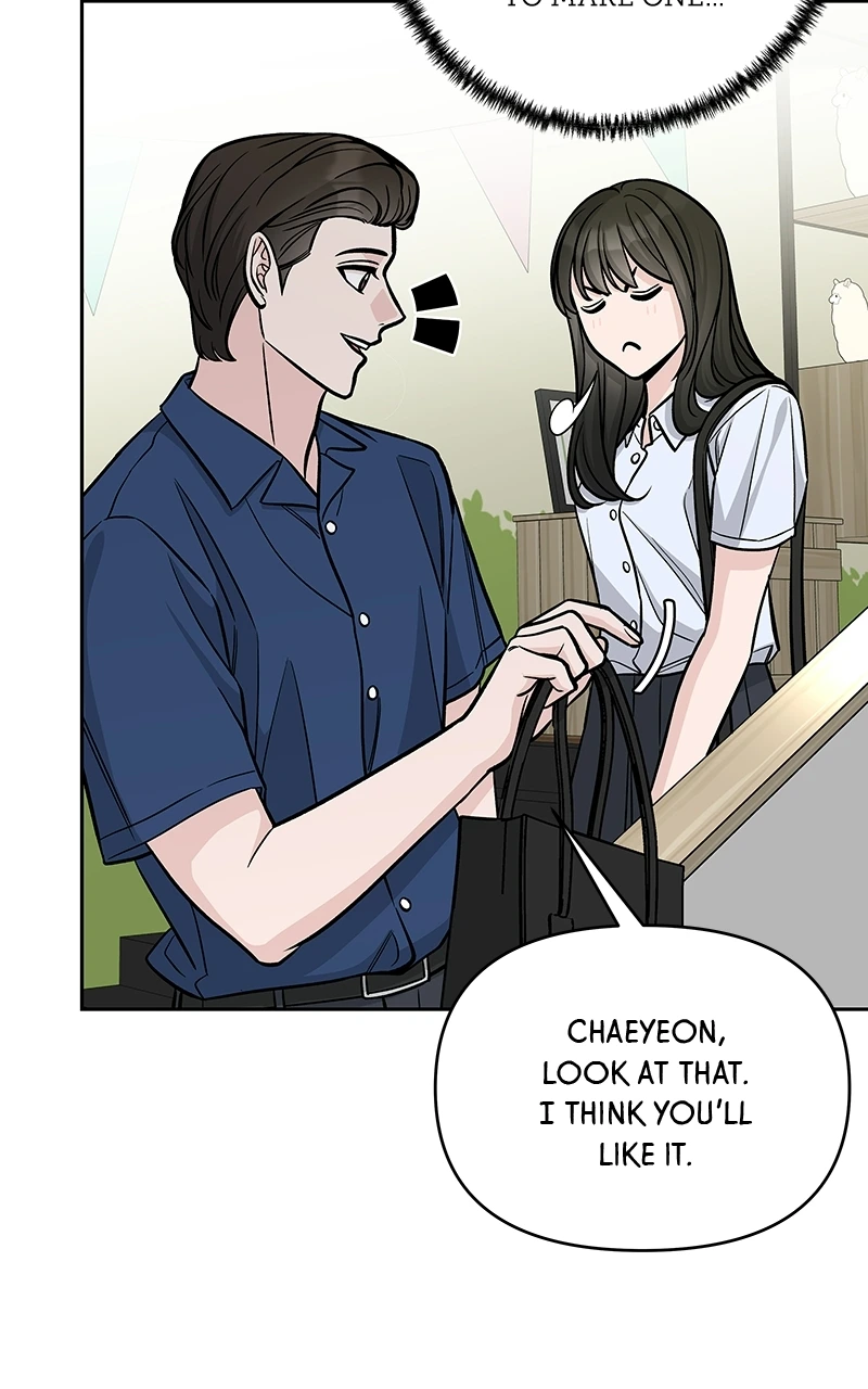 Exchange Student Chapter 55 #15